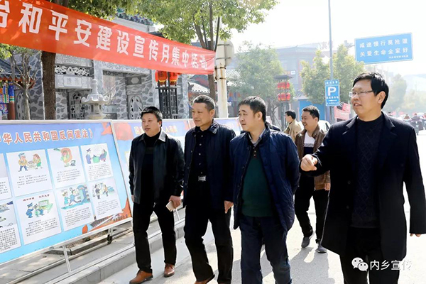 【要聞】 綜治宣傳接地氣 平安建設氛圍濃(圖2) 【要聞】 綜治宣傳接地氣 平安建設氛圍濃(圖2)