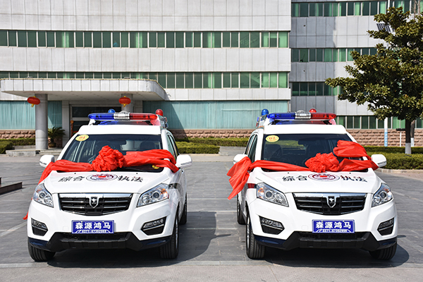 開(kāi)封蘭考縣采購(gòu)SUV電動(dòng)巡邏車(圖1)
