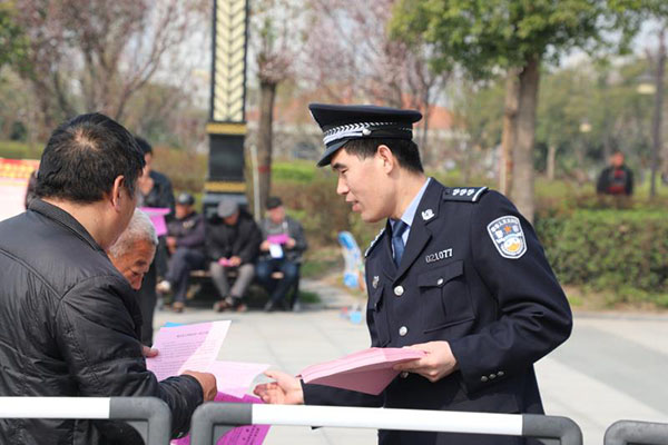 開封市尉氏縣舉行掃黑除惡誓師大會(圖7)