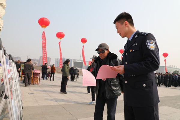 開封市尉氏縣舉行掃黑除惡誓師大會(圖6)