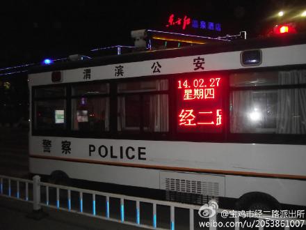 夜空下的移動警務(wù)室，溫暖照亮你我……(圖4)