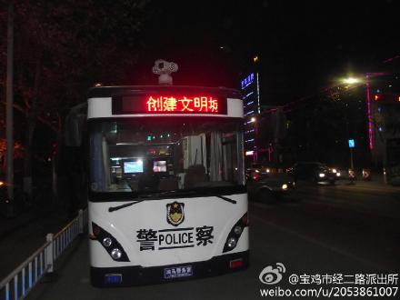 夜空下的移動警務(wù)室，溫暖照亮你我……(圖3)