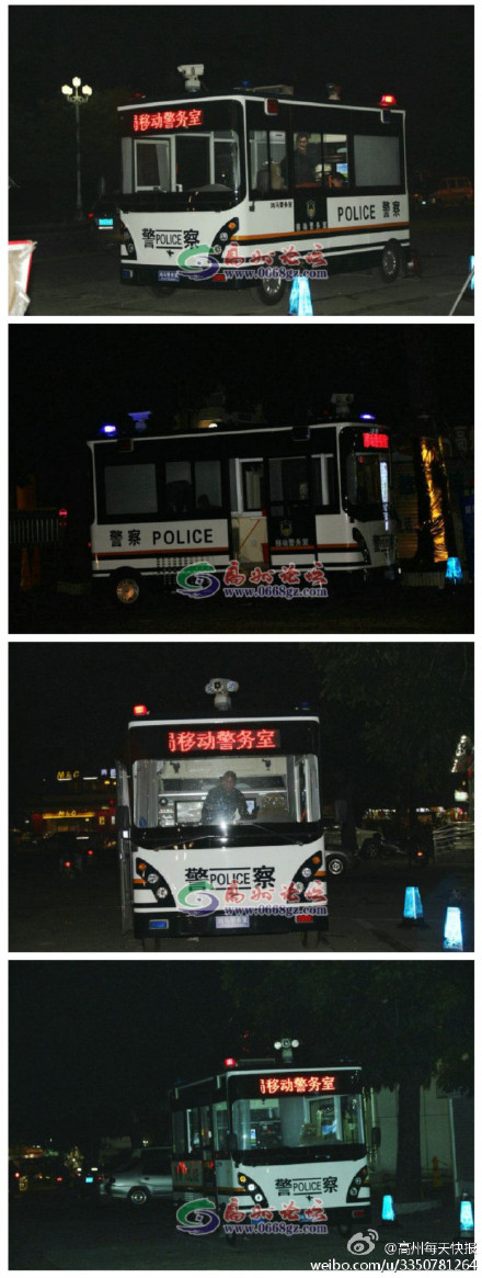 夜空下的移動警務(wù)室，溫暖照亮你我……(圖6)