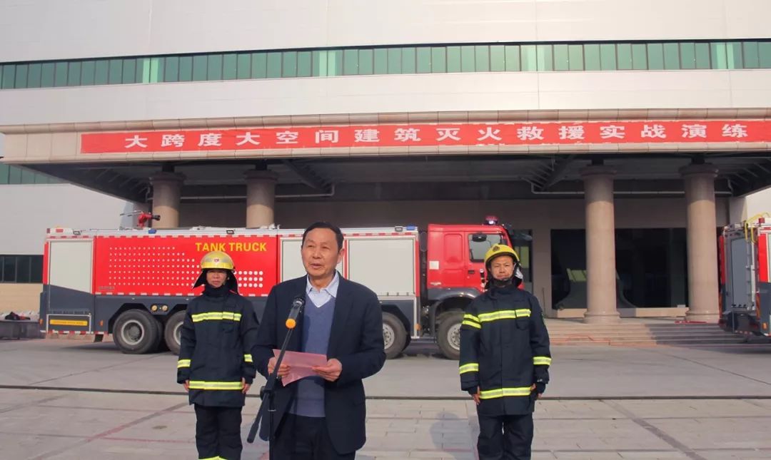 聯(lián)動配合 協(xié)同作戰(zhàn) 公司與許昌市消防支隊聯(lián)合消防演練圓滿落幕(圖1) 聯(lián)動配合 協(xié)同作戰(zhàn) 公司與許昌市消防支隊聯(lián)合消防演練圓滿落幕(圖1)