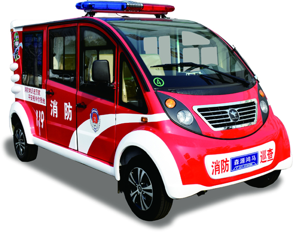 聯(lián)動配合 協(xié)同作戰(zhàn) 公司與許昌市消防支隊聯(lián)合消防演練圓滿落幕(圖10) 聯(lián)動配合 協(xié)同作戰(zhàn) 公司與許昌市消防支隊聯(lián)合消防演練圓滿落幕(圖10)