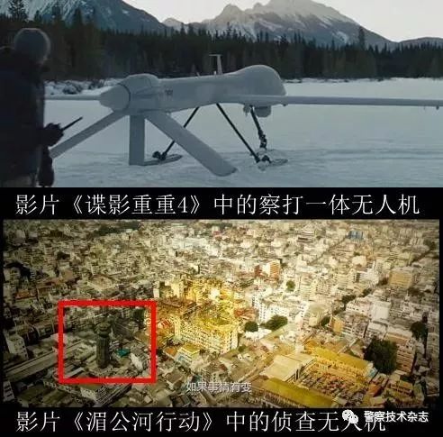 是否存在？電影中那些炫酷至極的警用無人機(圖1)