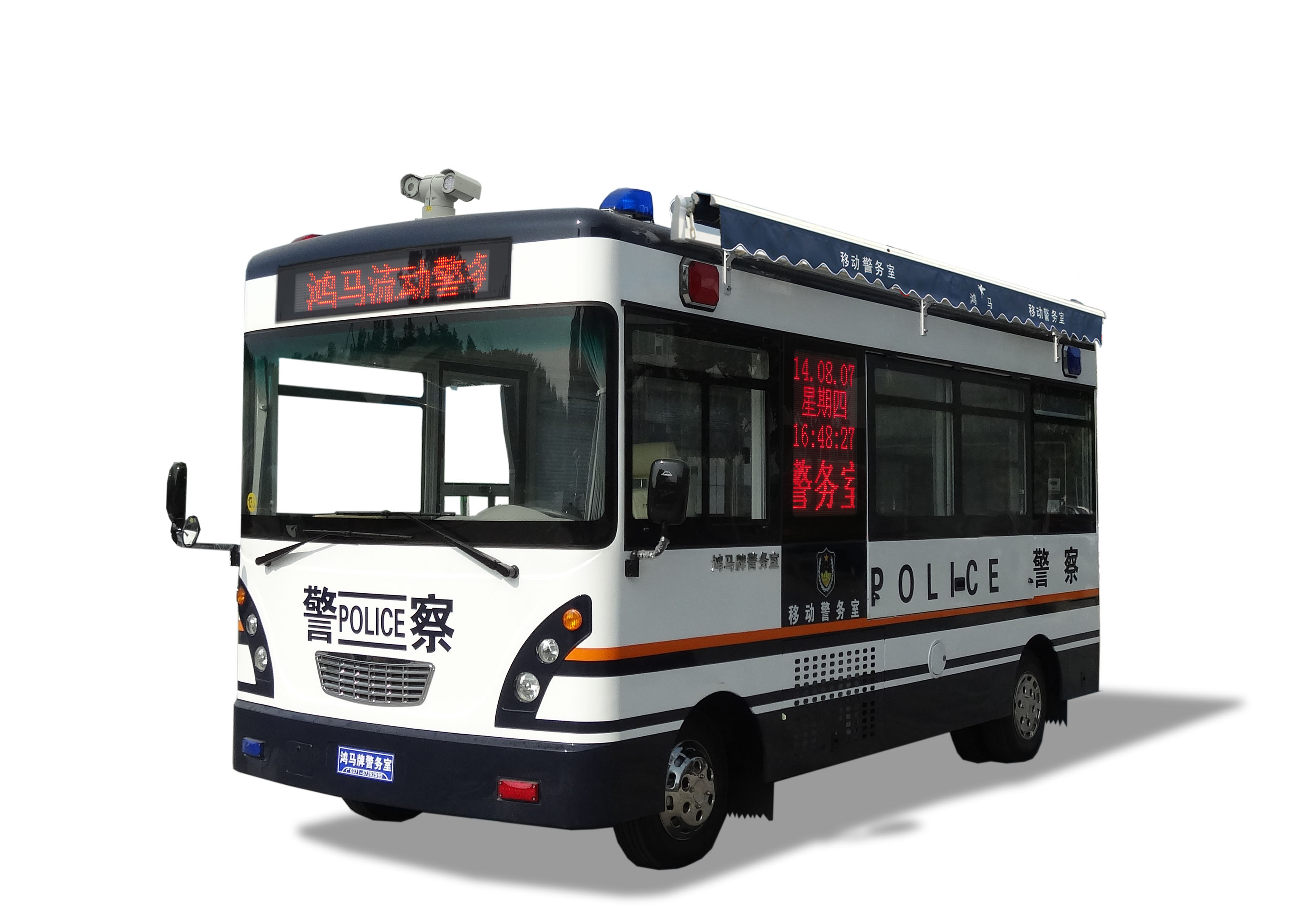 科技引領(lǐng)創(chuàng)新驅(qū)動(dòng) 大數(shù)據(jù)助力強(qiáng)警惠民 來(lái)自公安系統(tǒng)的人大代表暢談科技興警(圖2)