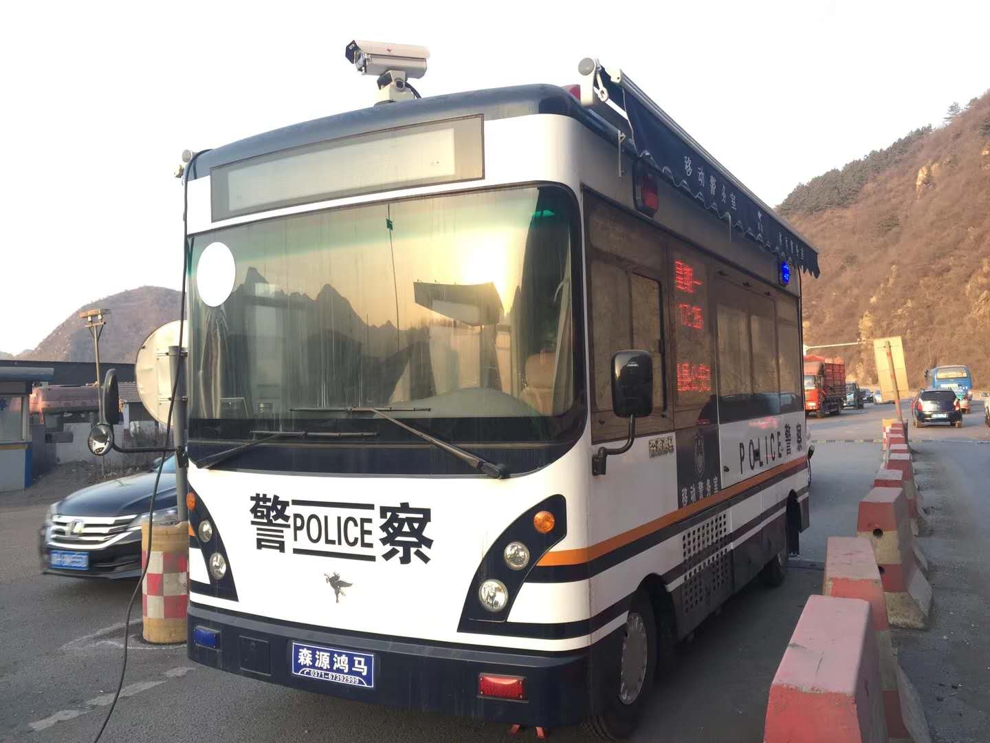 如何真正發(fā)揮移動(dòng)警務(wù)室的作用（下）(圖4)
