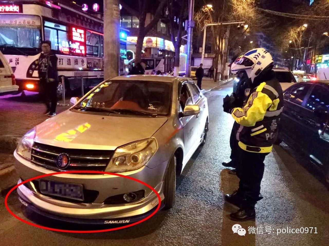 24小時(shí)平安守護(hù)不負(fù)您的期待(圖2) 24小時(shí)平安守護(hù)不負(fù)您的期待(圖2)