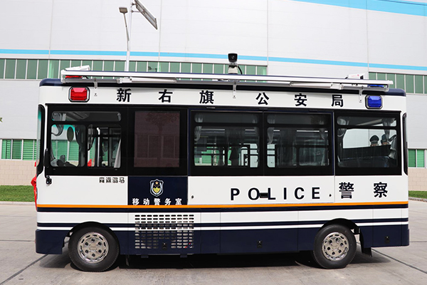 新巴爾虎右旗公安局通過公安部警采購中心采購移動警務室(圖3)