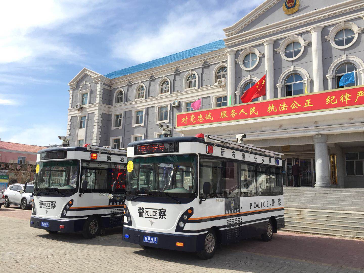 內(nèi)蒙古新巴爾虎右旗移動警務(wù)室列裝上崗(圖1)
