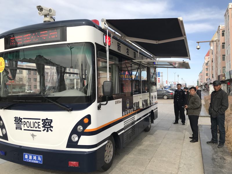 內(nèi)蒙古新巴爾虎右旗移動警務(wù)室列裝上崗(圖3)
