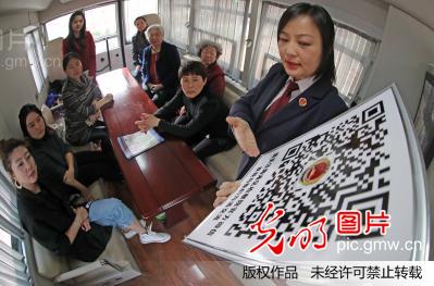 河北秦皇島：“流動檢察室”進社區(qū) 法制服務(wù)零距離(圖3)
