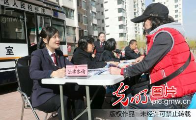 河北秦皇島：“流動檢察室”進社區(qū) 法制服務(wù)零距離(圖5)