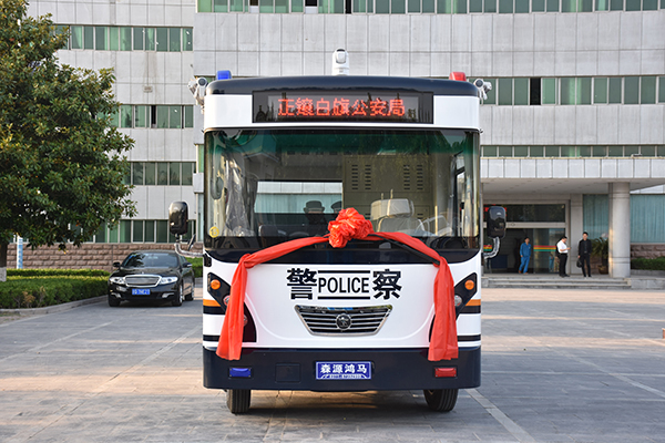 內蒙古錫林郭勒盟正鑲白旗通過公安部警采中心采購移動警務室(圖1)