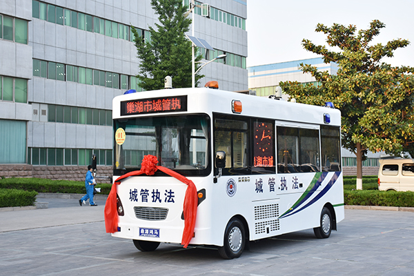 安徽巢湖市城管局采購移動(dòng)執(zhí)法站(圖2)
