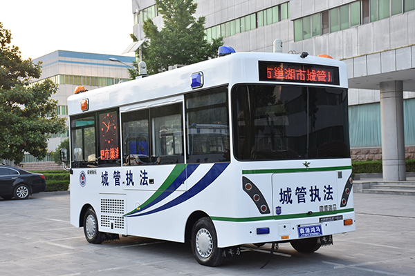 安徽巢湖市城管局采購移動(dòng)執(zhí)法站(圖4)