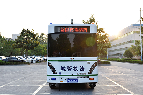 安徽巢湖市城管局采購移動(dòng)執(zhí)法站(圖5)