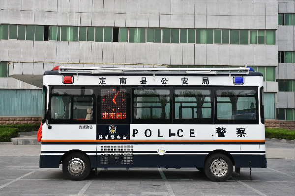 江西定南縣公安局通過公安部警采中心采購移動警務(wù)室(圖4)