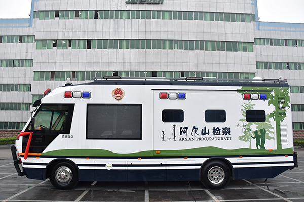 打通服務(wù)群眾最后一公里//內(nèi)蒙古阿爾山市人民檢察院生態(tài)旅游檢察車順利交車(圖13) 打通服務(wù)群眾最后一公里//內(nèi)蒙古阿爾山市人民檢察院生態(tài)旅游檢察車順利交車(圖13)