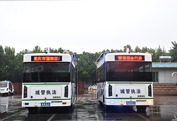 重慶市采購移動(dòng)執(zhí)法站(圖5)