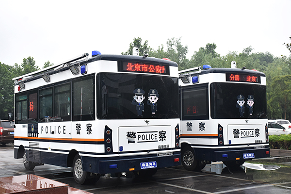 北京市通過公安部警采中心采購單拓展移動警務(wù)室(圖5)