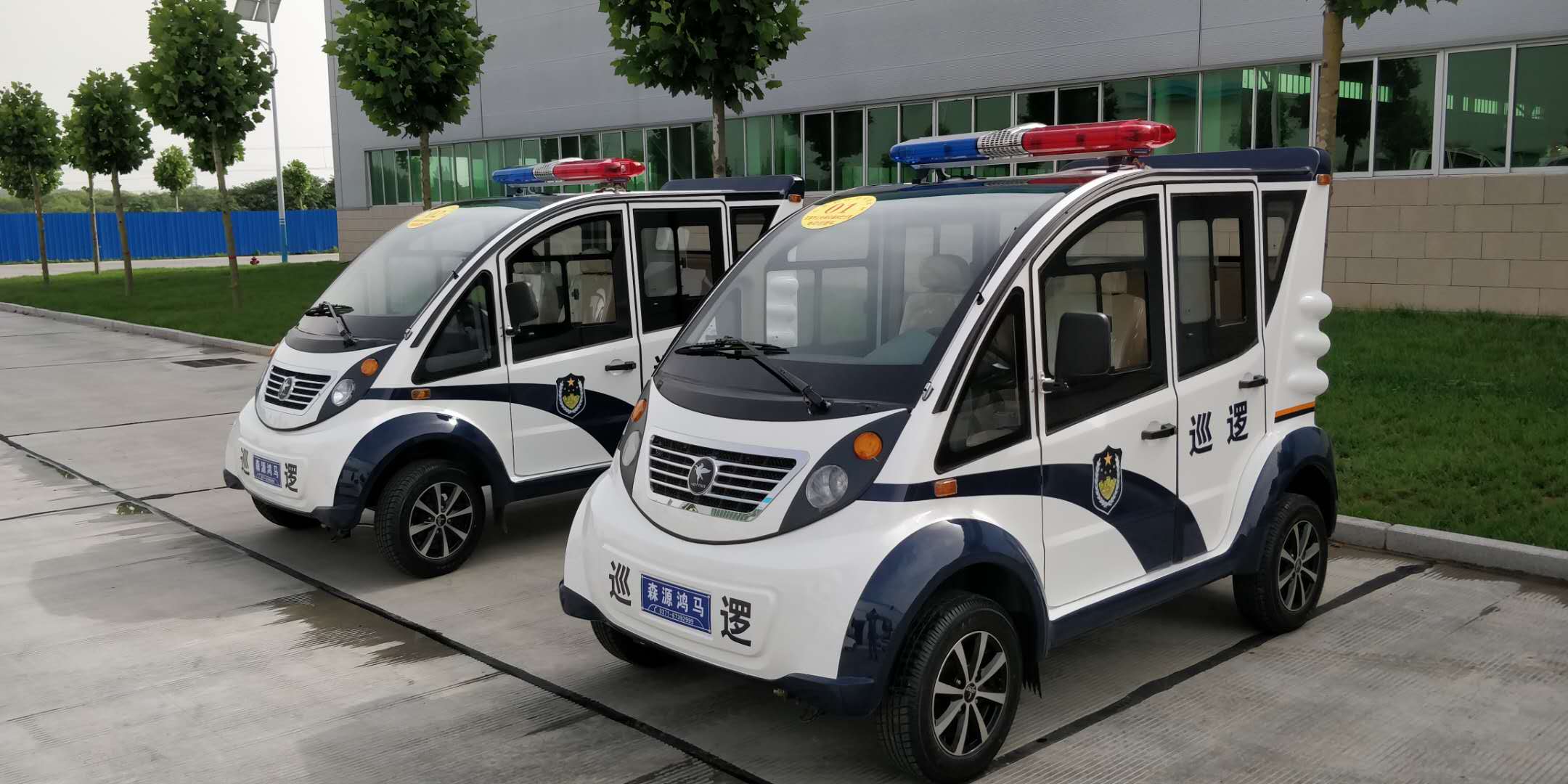 江蘇無(wú)錫市公安局采購(gòu)電動(dòng)巡邏車(圖2)