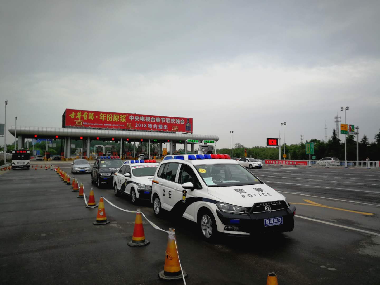 河南省公安機關(guān)警用多功能巡邏車巡展試用再次出發(fā)(圖6)