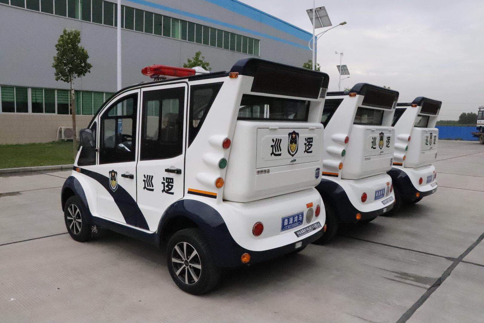駐馬店正陽(yáng)縣公安局通過(guò)公安部警采中心采購(gòu)電動(dòng)巡邏車(chē)(圖4) 駐馬店正陽(yáng)縣公安局通過(guò)公安部警采中心采購(gòu)電動(dòng)巡邏車(chē)(圖4)