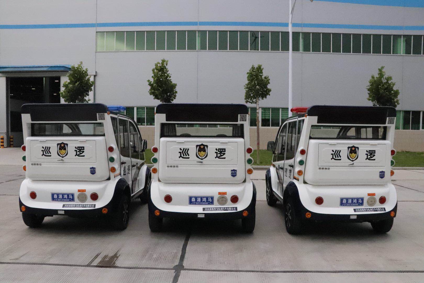 駐馬店正陽(yáng)縣公安局通過(guò)公安部警采中心采購(gòu)電動(dòng)巡邏車(chē)(圖5) 駐馬店正陽(yáng)縣公安局通過(guò)公安部警采中心采購(gòu)電動(dòng)巡邏車(chē)(圖5)
