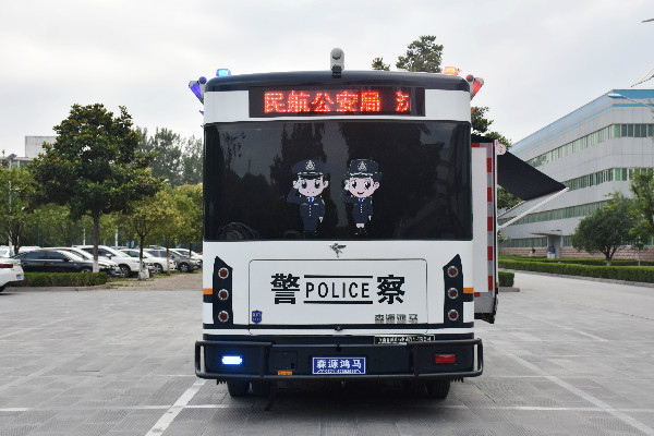 沈陽民航公安局采購單拓展移動警務室(圖6)