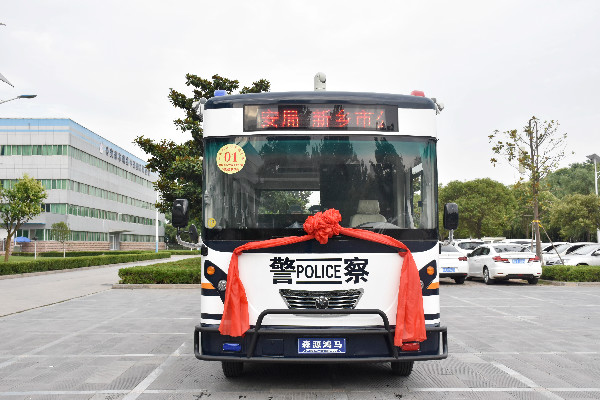 新鄉(xiāng)市采購移動(dòng)警務(wù)室(圖1)
