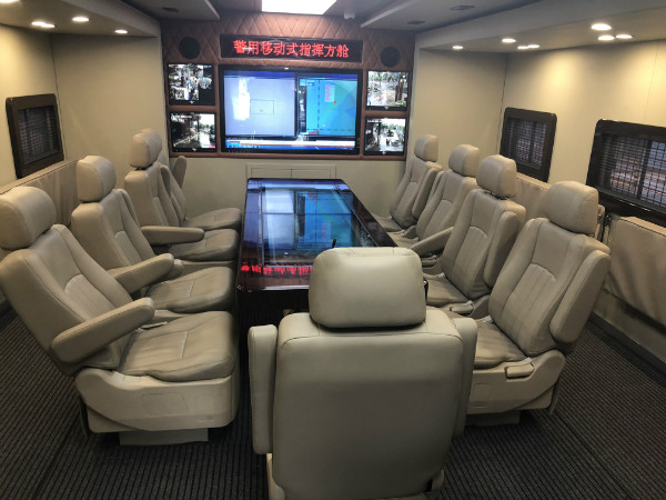 公安部新型裝備試用工作部署會(huì)在湖州召開(圖7) 公安部新型裝備試用工作部署會(huì)在湖州召開(圖7)