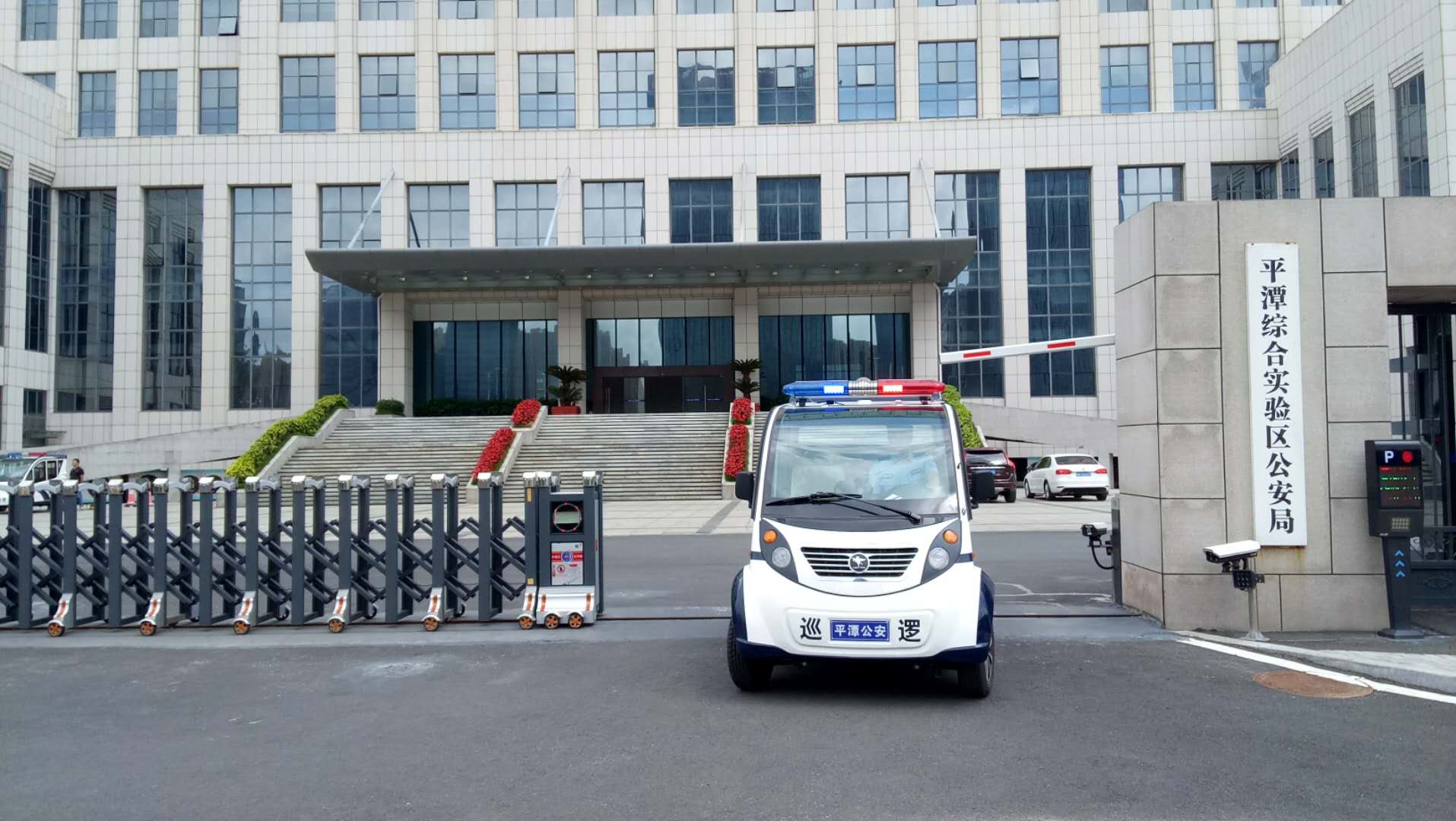 保境安民第一線||福建平潭縣電動(dòng)巡邏車正式列裝上崗(圖3)