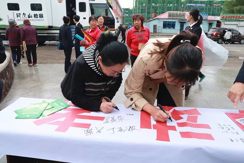 攜手智慧檢務(wù) 共建美麗中國(圖6) 攜手智慧檢務(wù) 共建美麗中國(圖6)