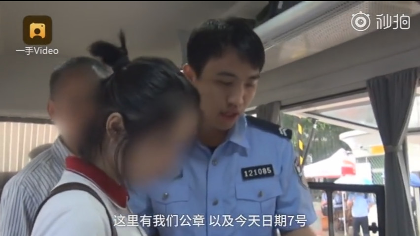 廣東高考生丟失身份證，求助森源移動警務室，順利進場！(圖5)