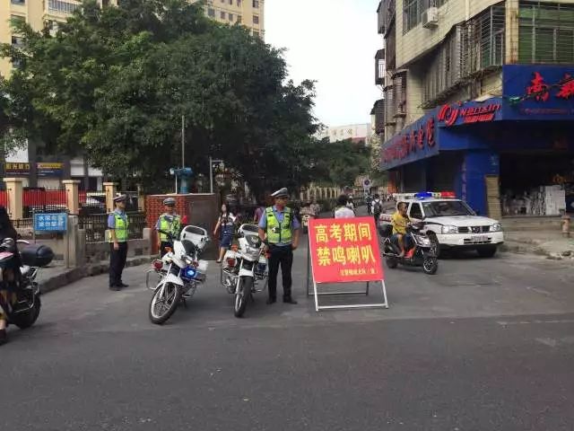 【護(hù)航高考】你“赴考”我“護(hù)考”，泉州鯉城公安完美交卷！(圖7)