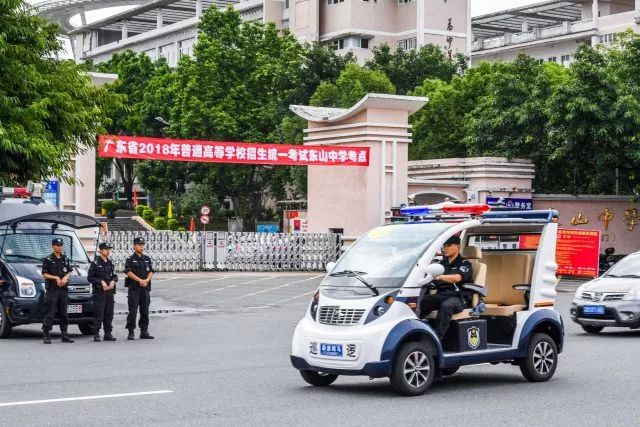 梅州市公安機關29項安保便民措施護航高考受廣泛好評(圖6)