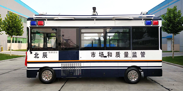 天津市采購(gòu)移動(dòng)執(zhí)法站(圖3)