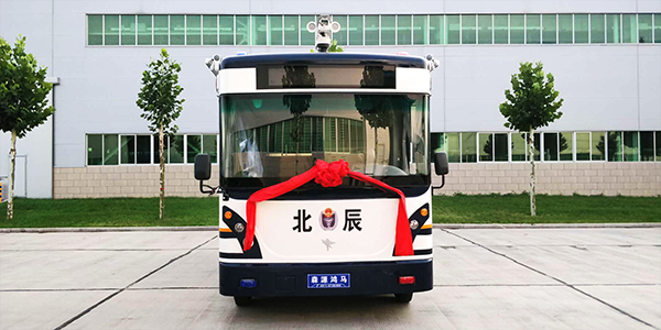 天津市采購(gòu)移動(dòng)執(zhí)法站(圖1)