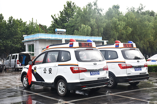 開(kāi)啟智能巡控模式||云南蘭坪縣采購(gòu)智能電動(dòng)巡邏車(chē)(圖4)