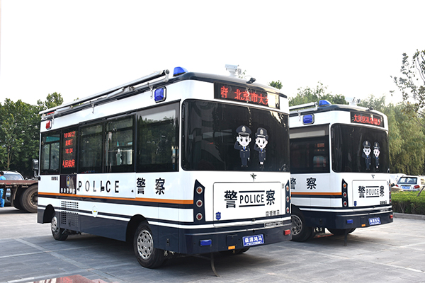 北京大興區(qū)采購移動警務室(圖5)