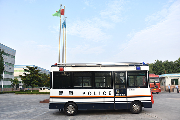 北京大興區(qū)采購移動警務室(圖4)