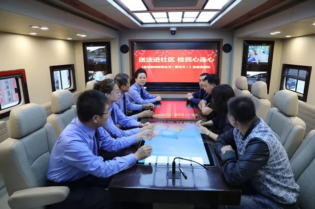內(nèi)蒙古阿爾山：送法進社區(qū)  檢民心連心(圖3)