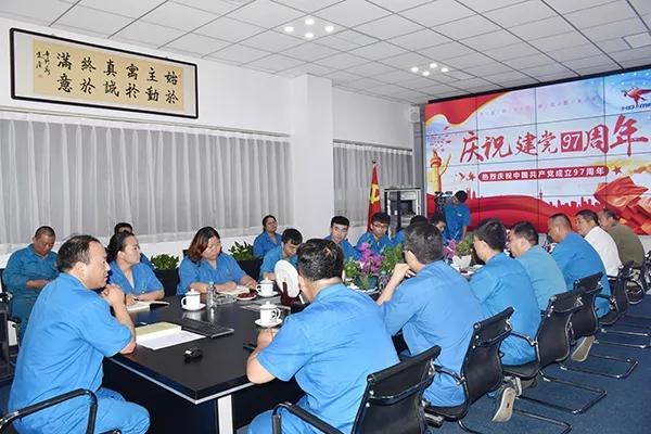 “不忘初心跟黨走 牢記使命做貢獻”——森源鴻馬舉行慶“七一”學習交流活(圖3)