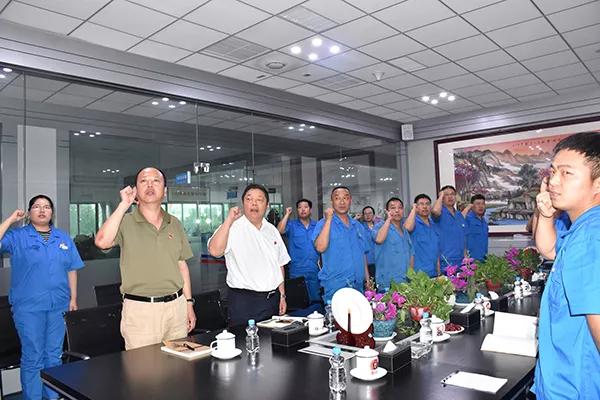 “不忘初心跟黨走 牢記使命做貢獻”——森源鴻馬舉行慶“七一”學習交流活(圖6)