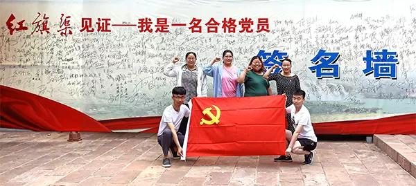 “不忘初心跟黨走 牢記使命做貢獻”——森源鴻馬舉行慶“七一”學習交流活(圖7)