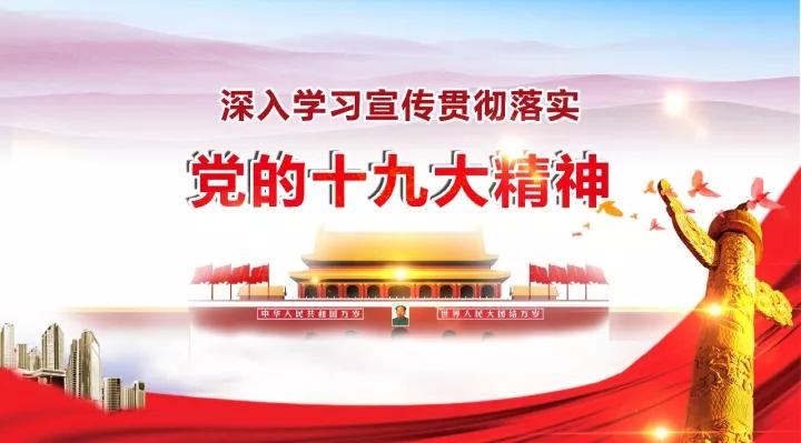 習近平總書記的這封信引發(fā)共鳴(圖1)