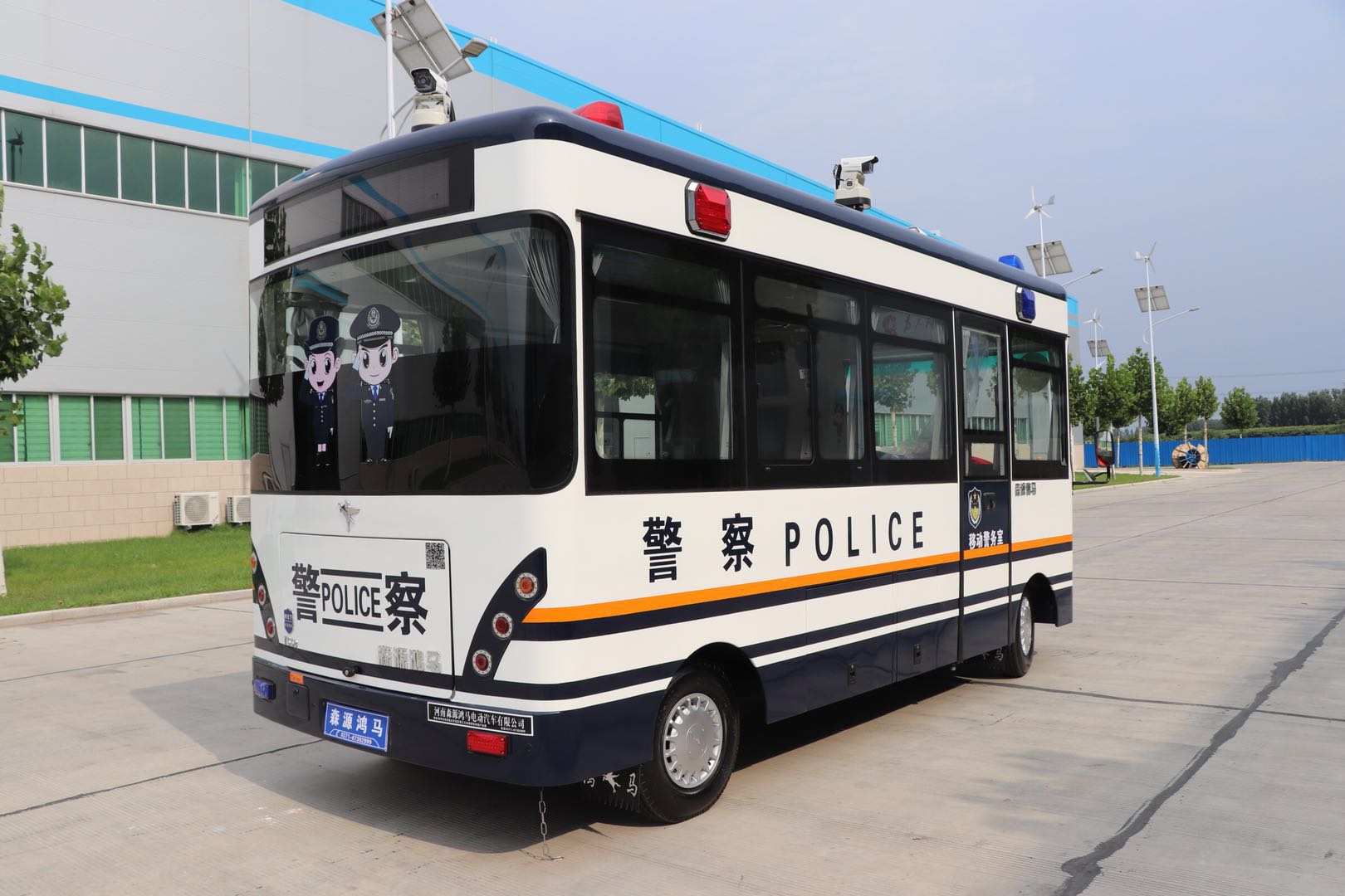 河北省興隆縣公安局通過公安部警采中心采購移動警務室(圖4)