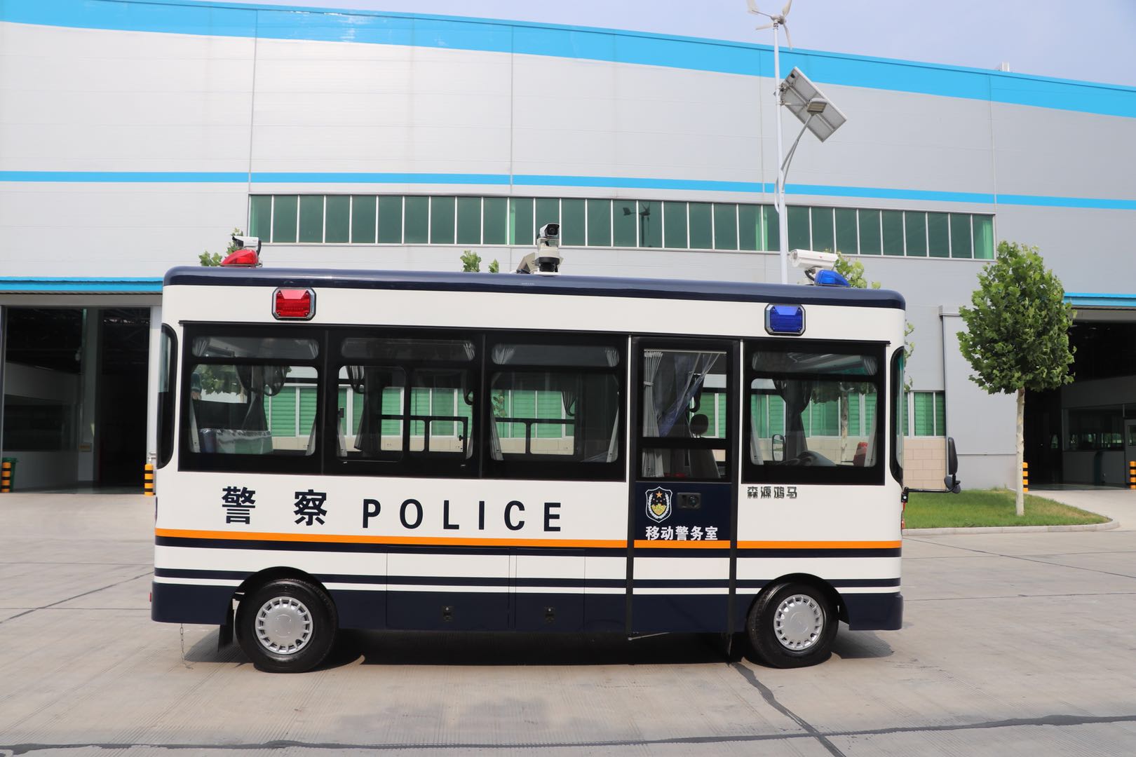 河北省興隆縣公安局通過公安部警采中心采購移動警務室(圖3)